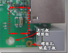 有人認(rèn)為電容旁邊已經(jīng)有螺絲將電路板固定于機(jī)殼上了，不應(yīng)該發(fā)生電路板彎曲的現(xiàn)象才對。