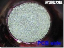 紅墨水染紅測(cè)試分析-PCB面，允收