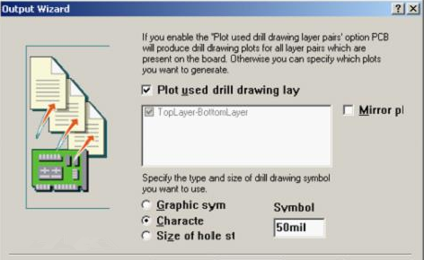 選中“Plot used drill drawing layer”，并將孔圖改為“Cheracte”標(biāo)示